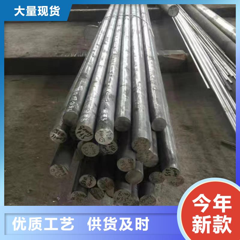 哈氏合金 耐腐蚀钢管性能稳定
