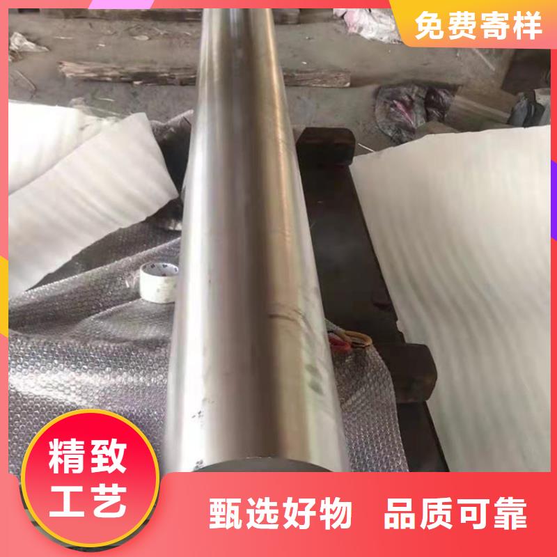 哈氏合金_哈氏合金加工廠家直銷省心省錢