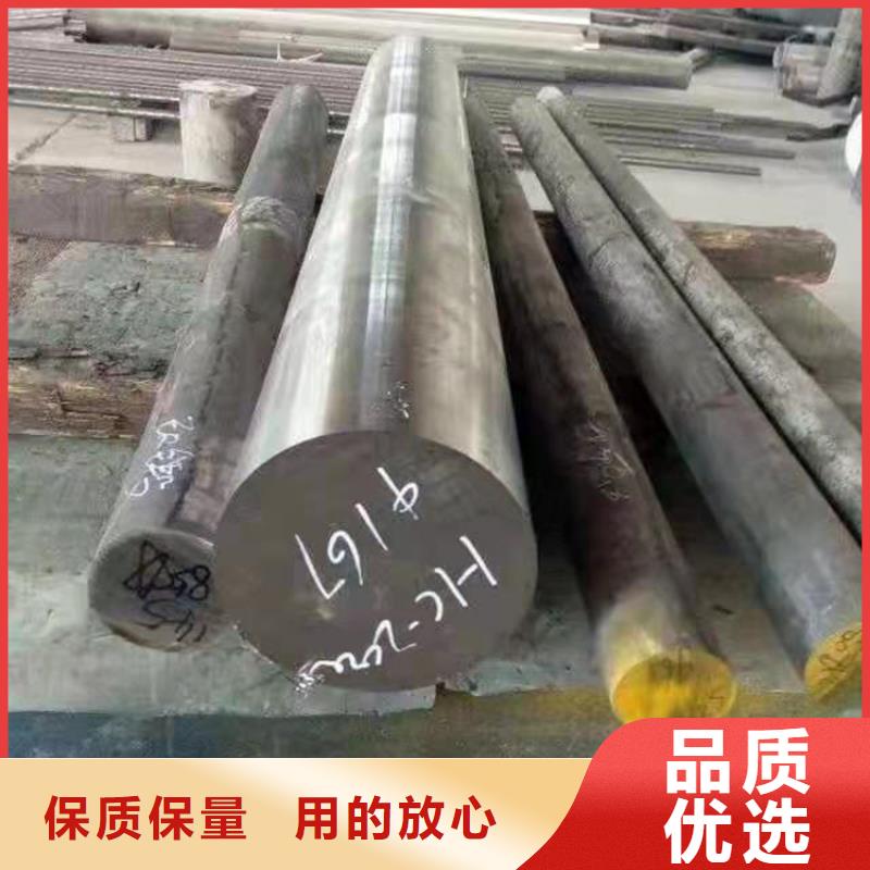【哈氏合金_耐腐蝕鋼管廠家工藝先進(jìn)】