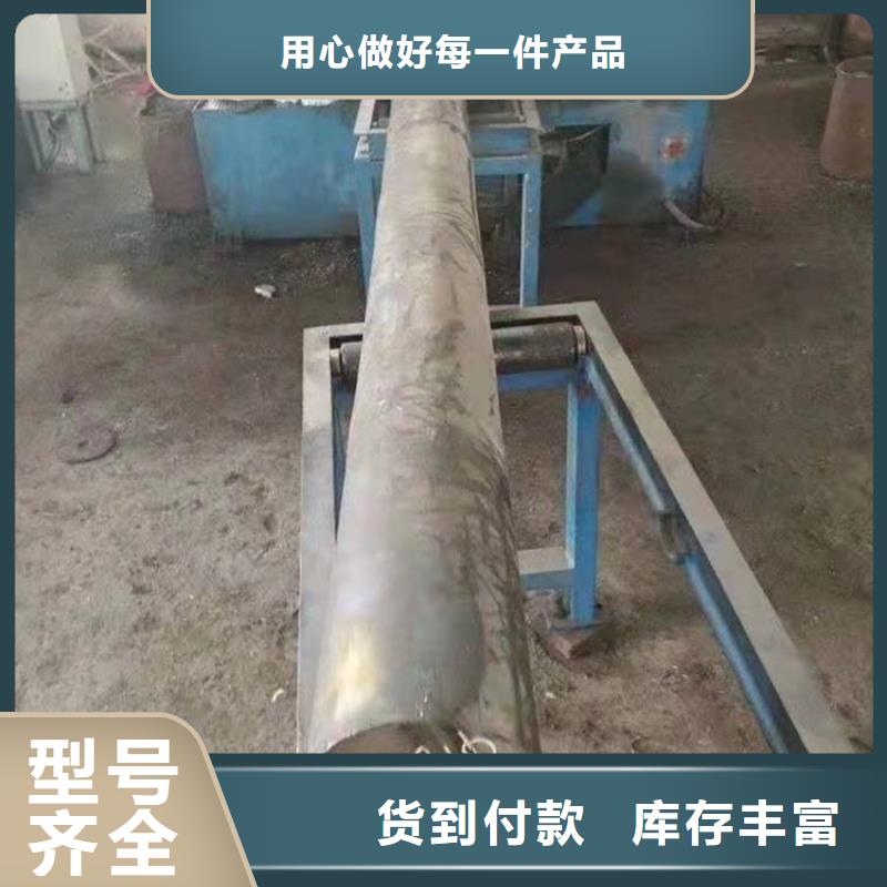 哈氏合金-不銹鋼棒加工價(jià)格合理