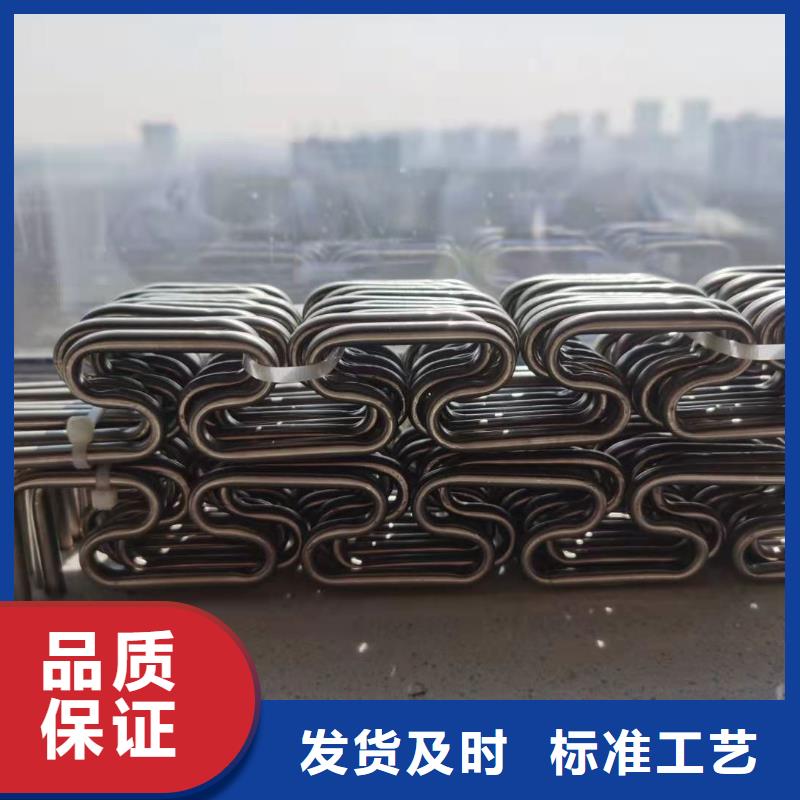 哈氏合金-耐候景观雕塑厂家定制