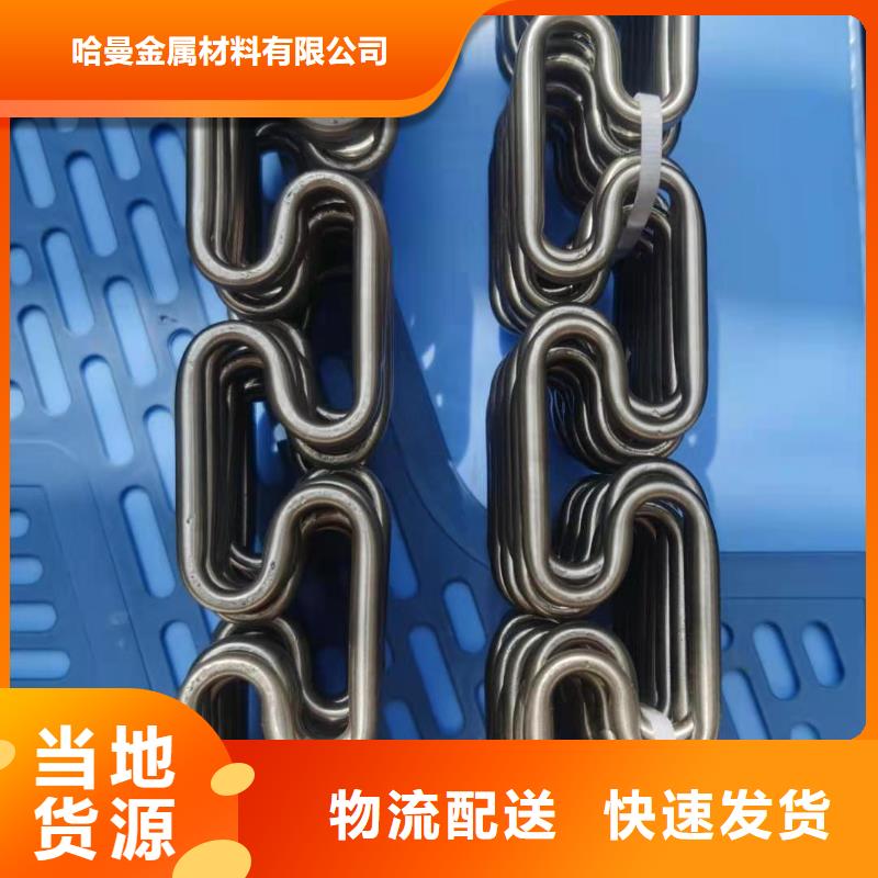 nm500耐磨钢板切割视频-福建省|龙岩|福州|南平|厦门|漳州nm500耐磨钢板切割-哈曼