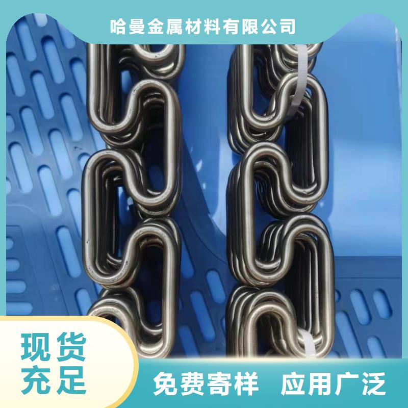 哈氏合金堆焊耐磨板切割產(chǎn)地源頭好貨