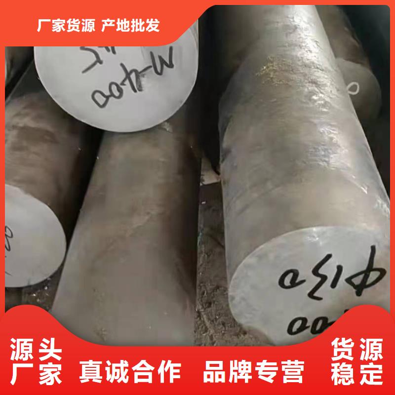 哈氏合金哈氏合金C276廠家實(shí)力雄厚