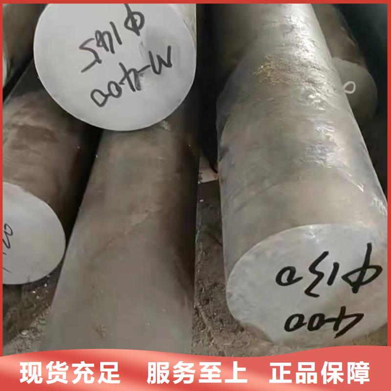 哈氏合金304不銹鋼板加工廠家大量現(xiàn)貨