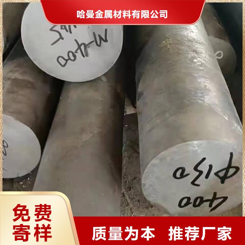 哈氏合金耐候镂空装饰定制定做