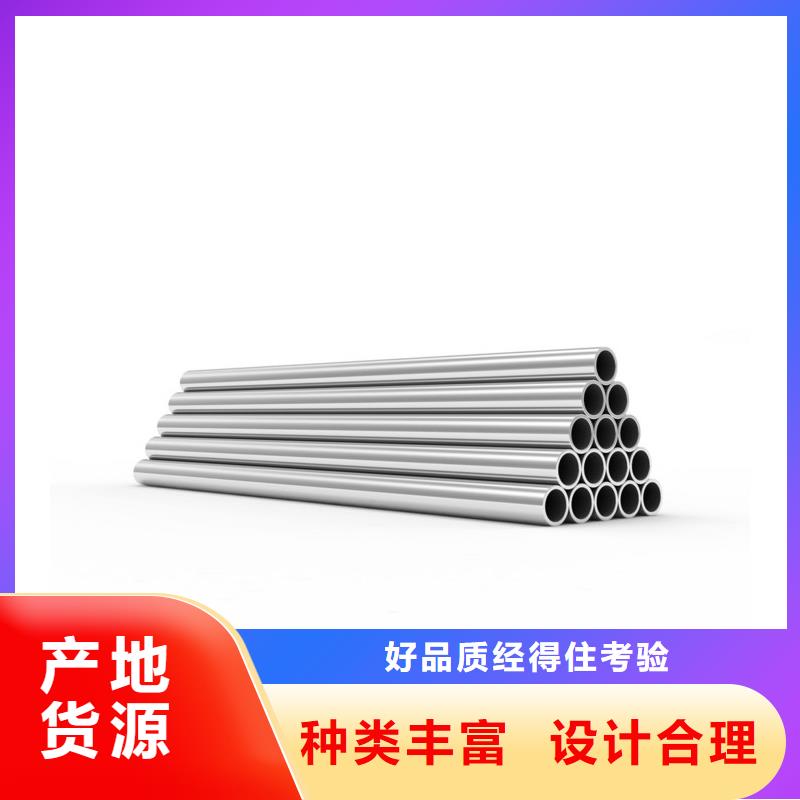 哈氏合金-耐候景观雕塑厂家定制