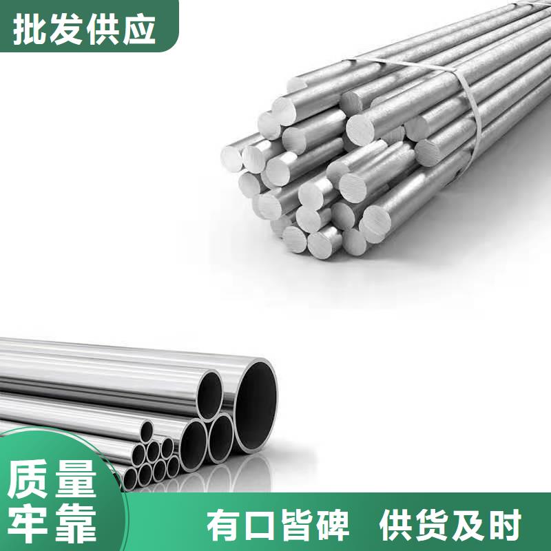 哈氏合金,红锈钢板幕墙设计合理
