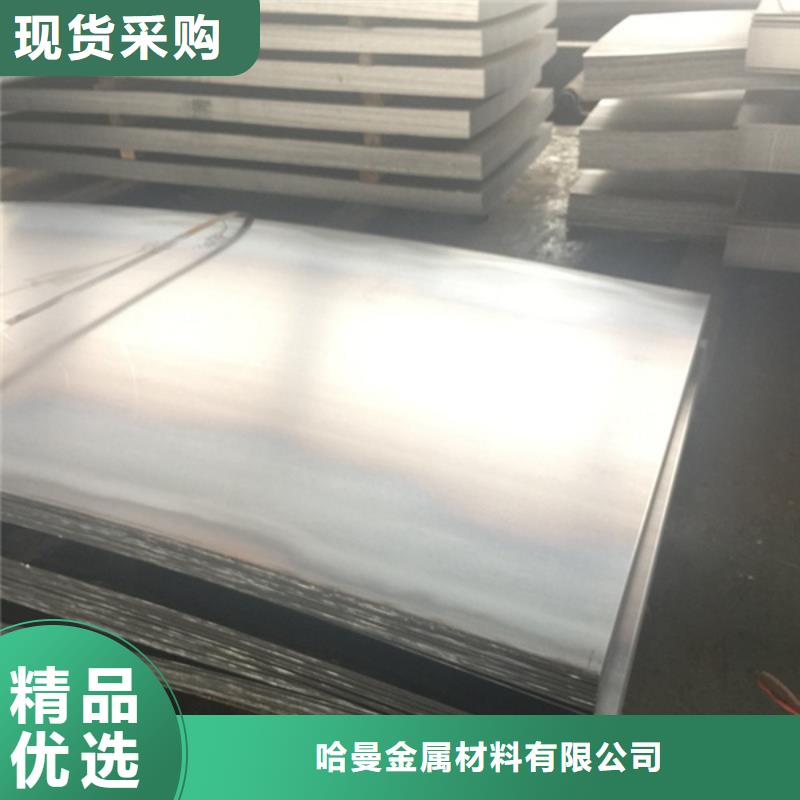 哈氏合金精密無(wú)縫鋼管切割倒角加工海量現(xiàn)貨