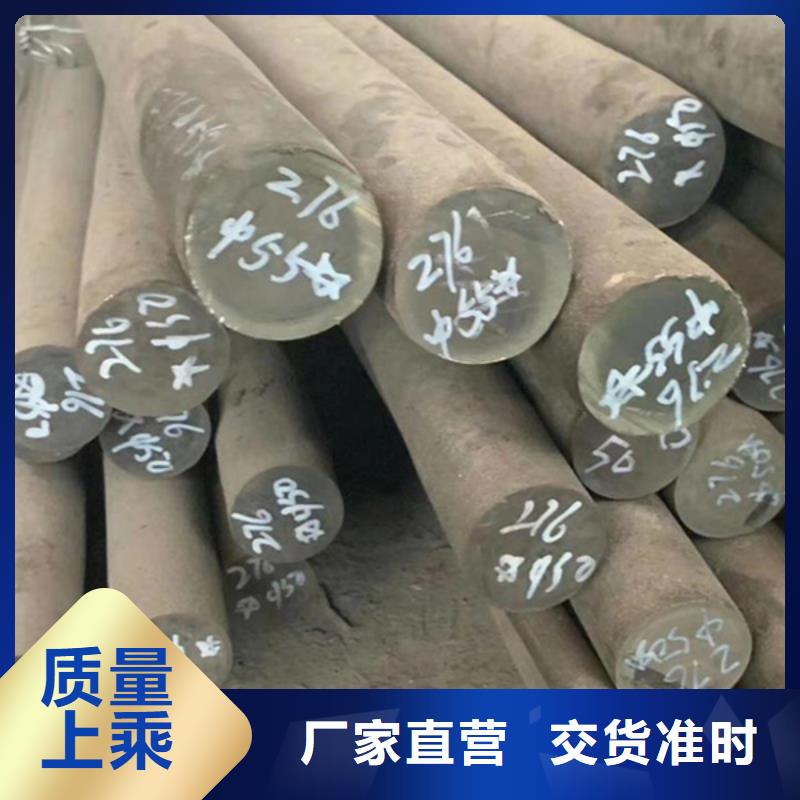 哈氏合金堆焊耐磨板切割產(chǎn)地源頭好貨