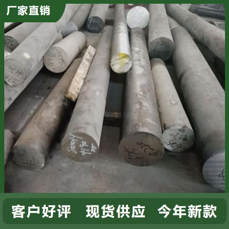 哈氏合金,耐候鋼板種類豐富