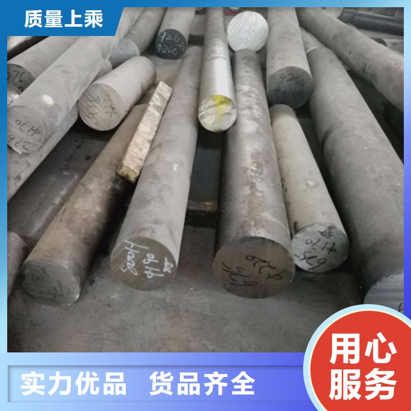 哈氏合金-耐候景觀雕塑現(xiàn)貨批發(fā)