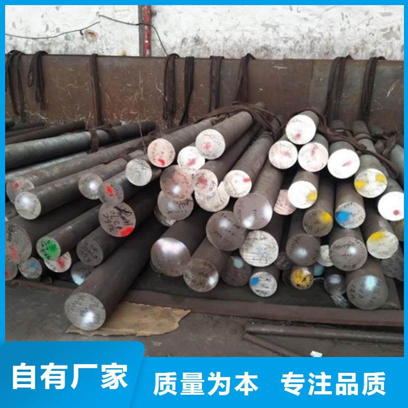 哈氏合金 哈氏合金加工符合行業(yè)標(biāo)準(zhǔn)