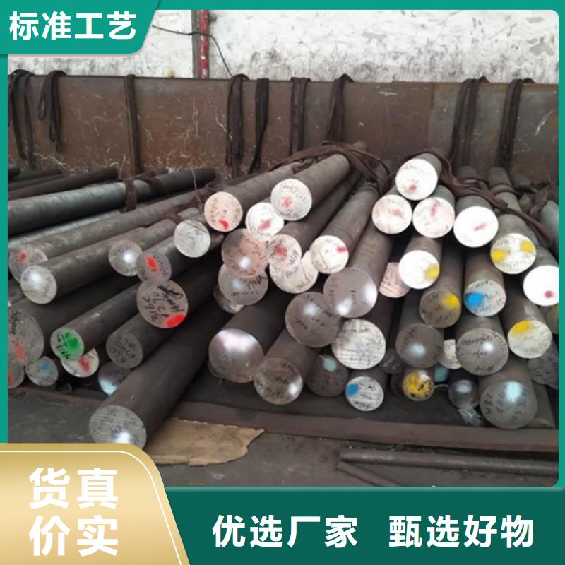 哈氏合金耐酸鋼管海量現(xiàn)貨直銷
