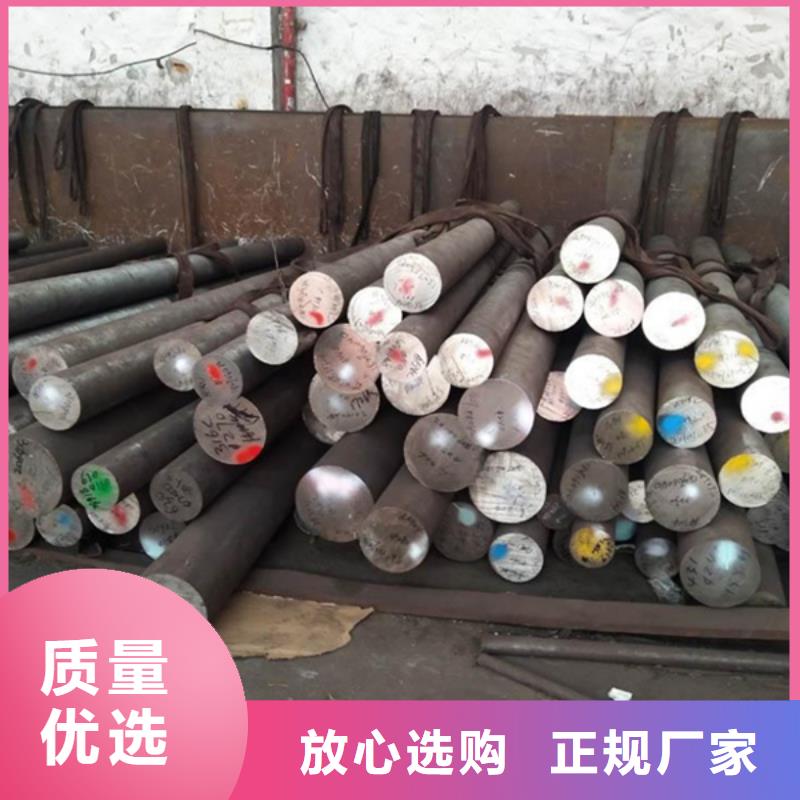哈氏合金_耐候钢板严格把控每一处细节