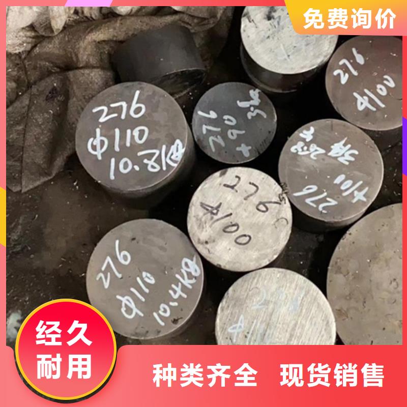 哈氏合金-耐候景觀雕塑現(xiàn)貨批發(fā)