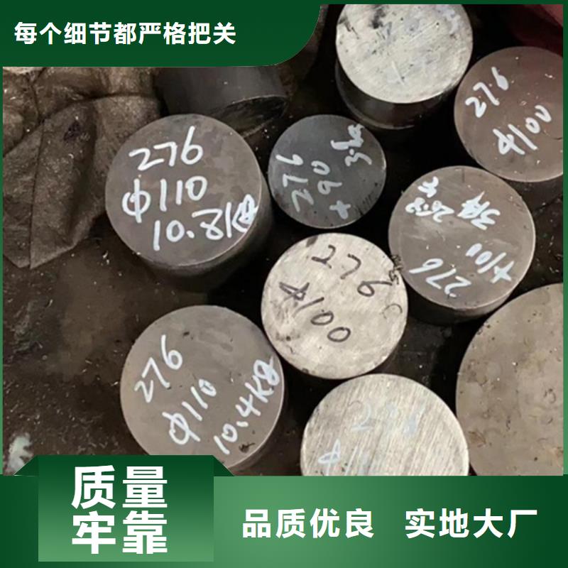 哈氏合金锈蚀钢板型号齐全