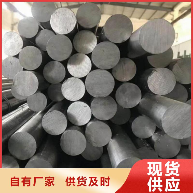 哈氏合金堆焊耐磨板切割生产加工