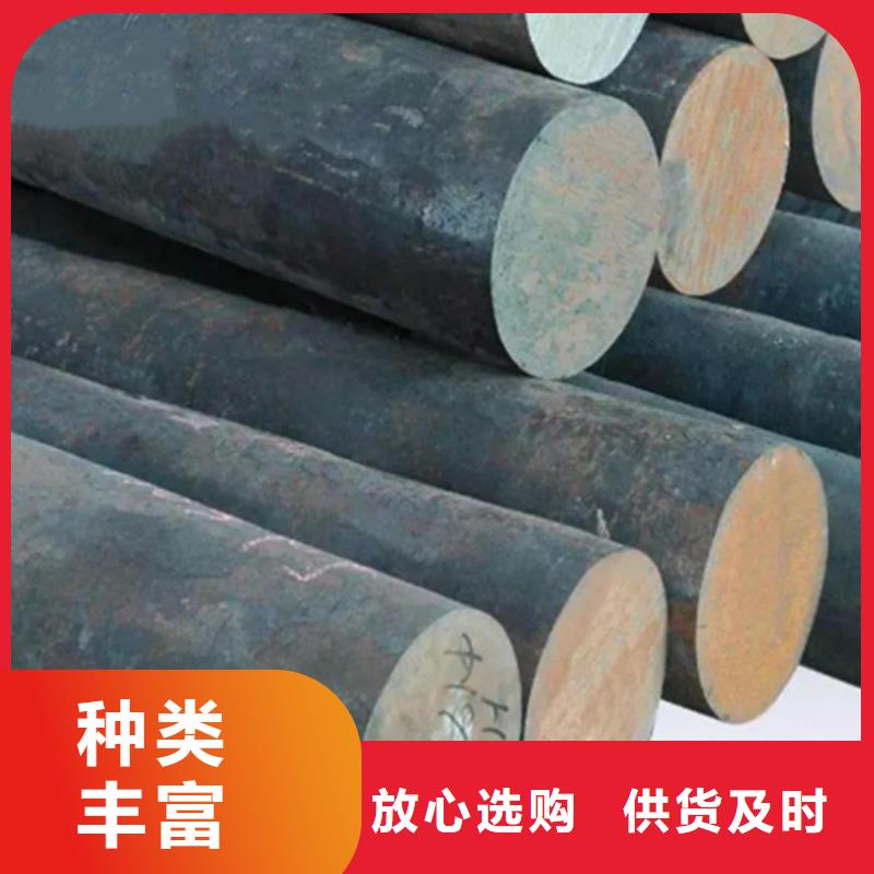哈氏合金耐候鋼板廠家直銷省心省錢