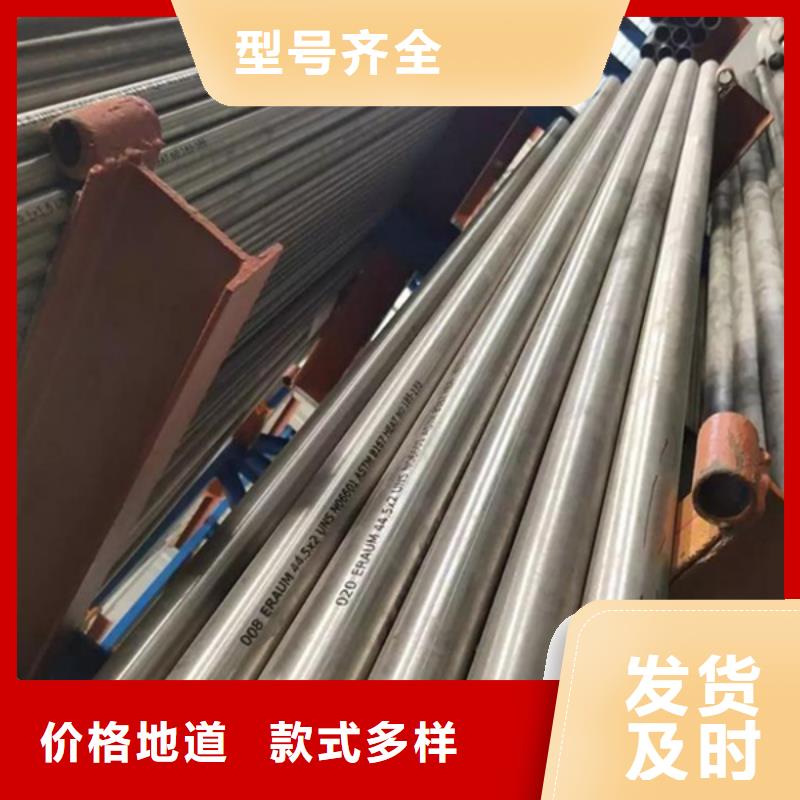 哈氏合金-nm400耐磨钢板切割服务始终如一