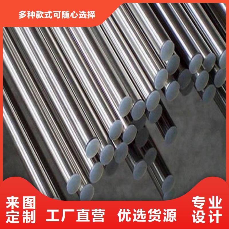哈氏合金哈氏合金加工使用方法