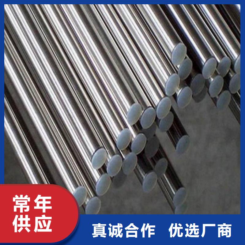 哈氏合金-耐候景观雕塑厂家定制