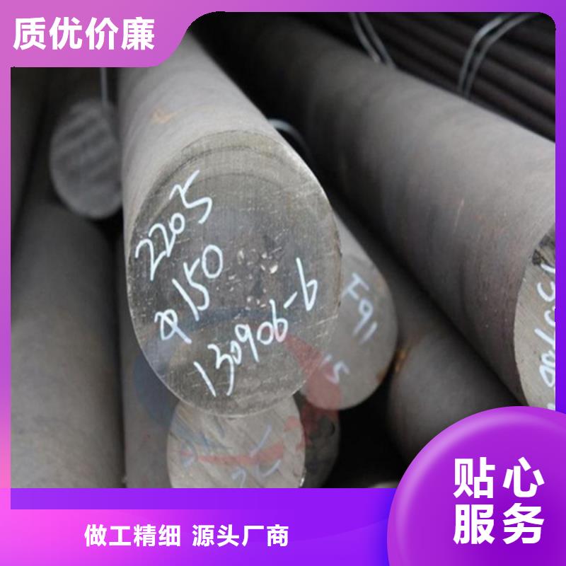 nm500耐磨钢板切割视频-nm500耐磨钢板切割_湖北省黄冈市市场覆盖罗田|麻城|襄阳|恩施|荆州|武汉|宜昌|鄂州|随州等