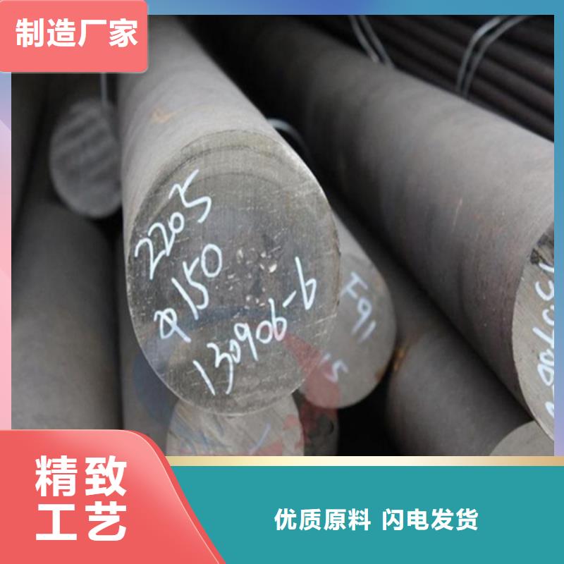 哈氏合金哈氏合金加工使用方法