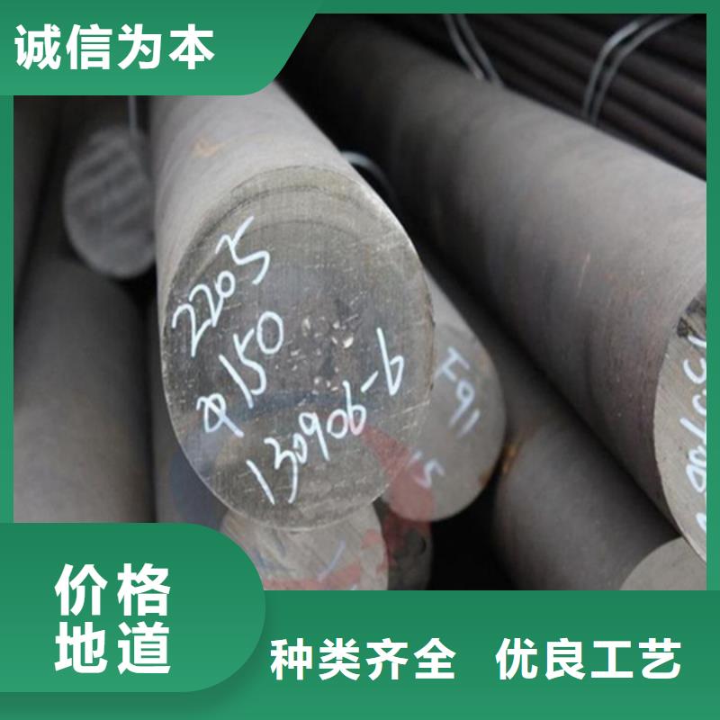 哈氏合金,耐候鋼板種類豐富