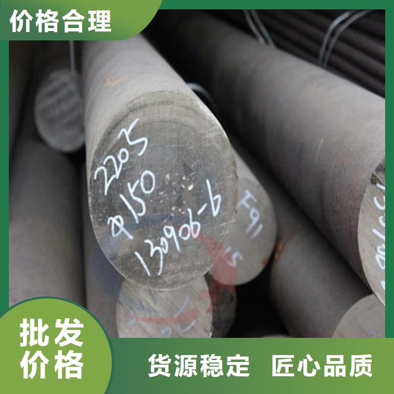 哈氏合金 耐酸鋼板來圖加工定制