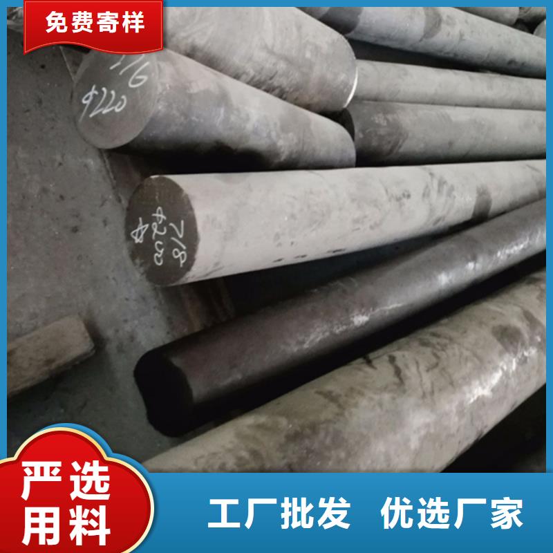 哈氏合金堆焊耐磨板切割生产加工