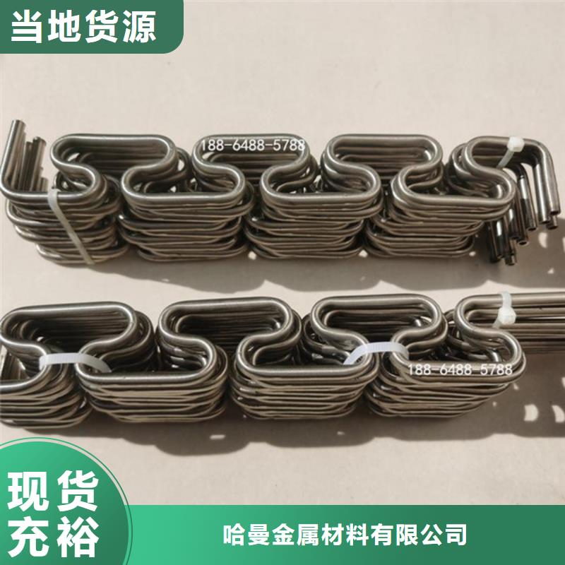 哈氏合金堆焊耐磨板切割全品類現(xiàn)貨