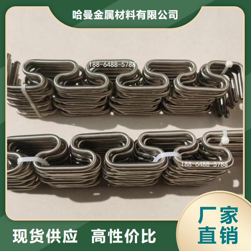 【哈氏合金】红锈钢板幕墙欢迎来电询价