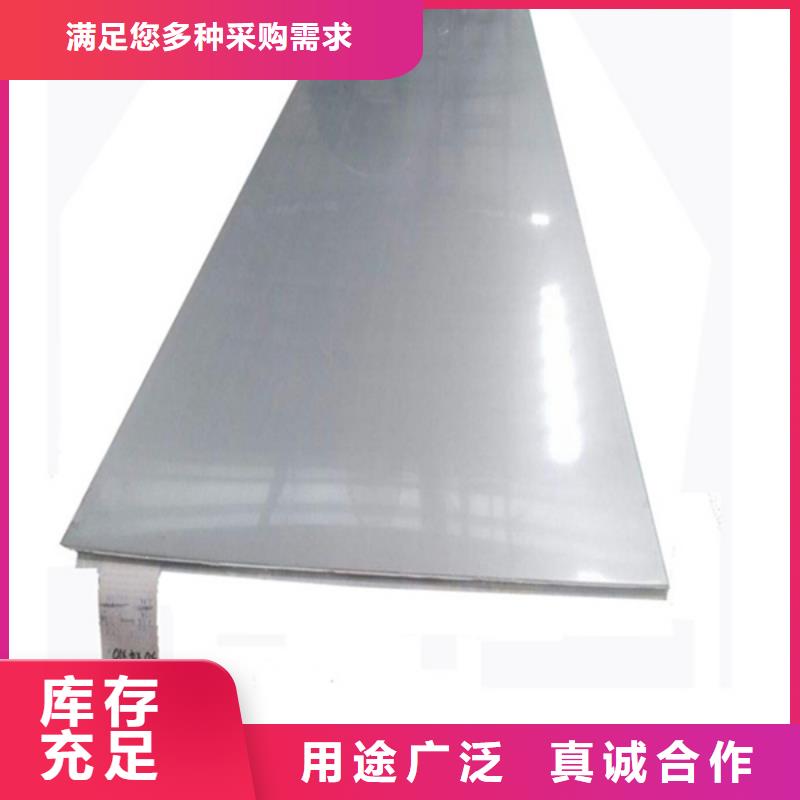 哈氏合金_耐候景观雕塑实力优品