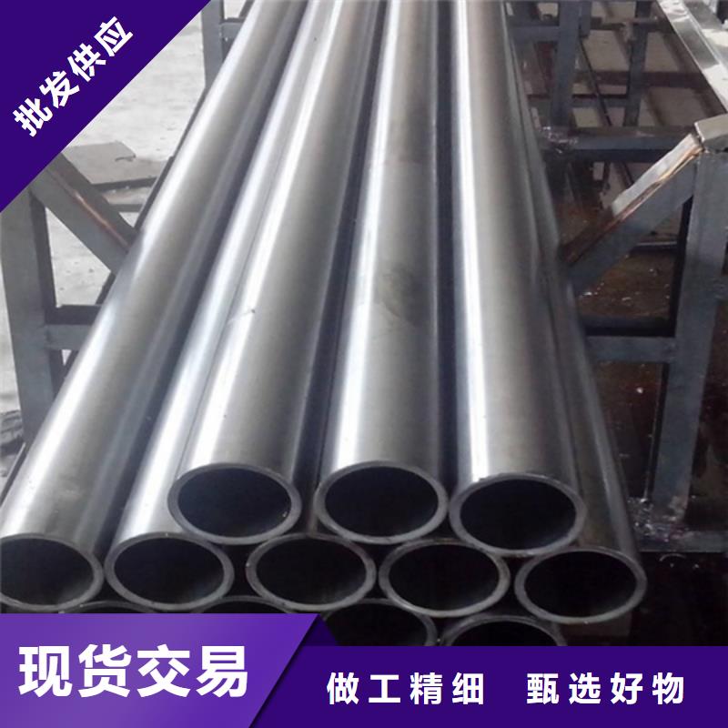 哈氏合金耐候鋼板大品牌值得信賴
