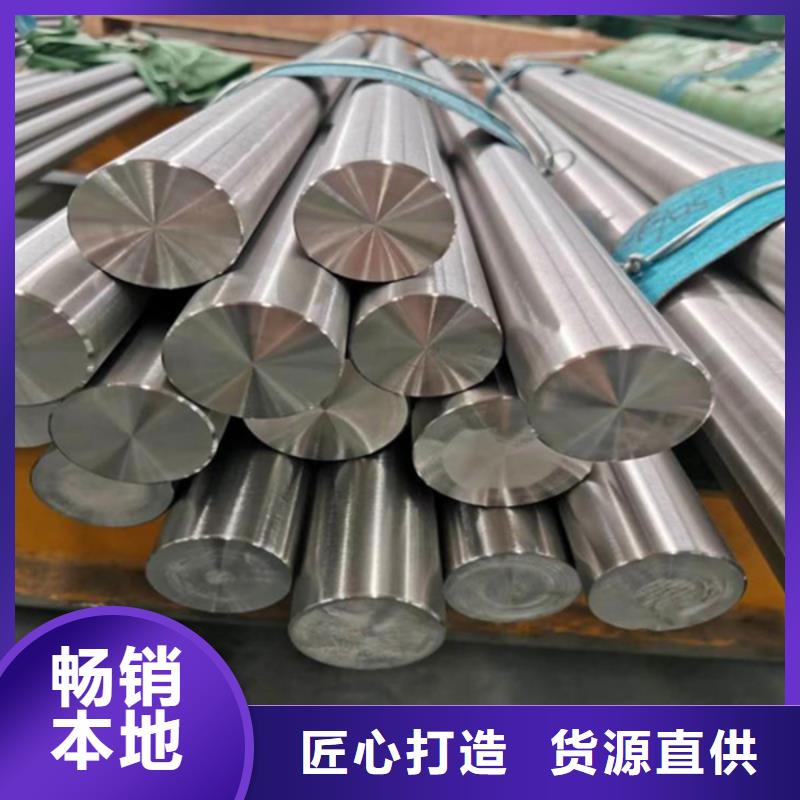哈氏合金耐酸钢管老客户钟爱