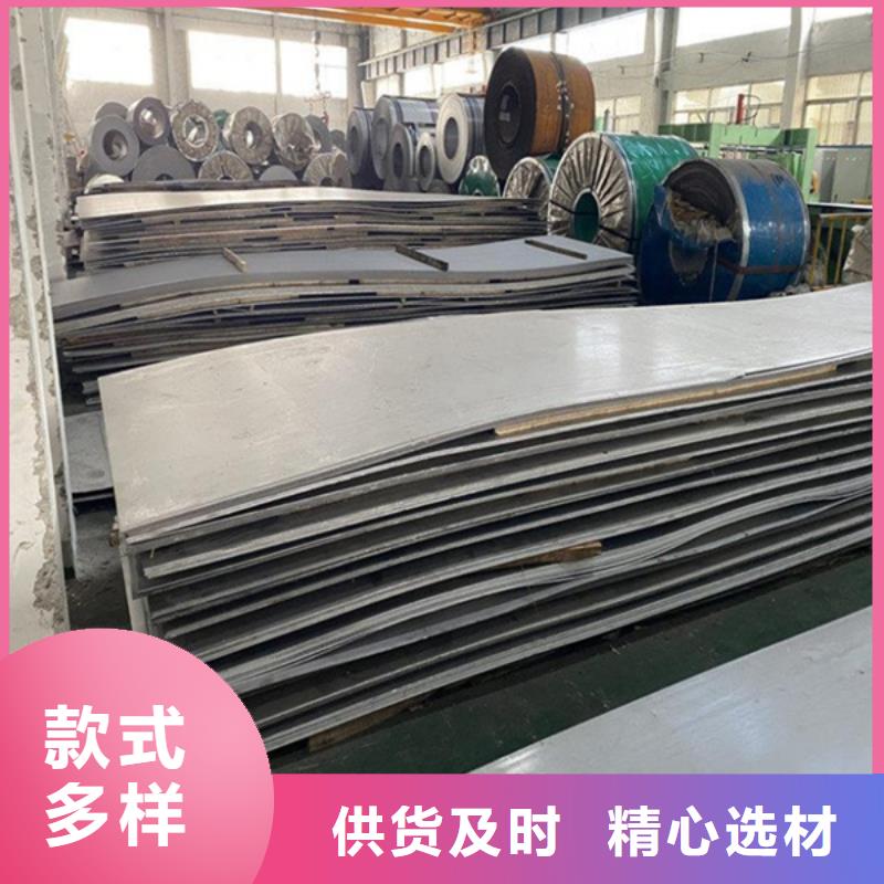 哈氏合金C-22無縫鋼管生產(chǎn)廠家