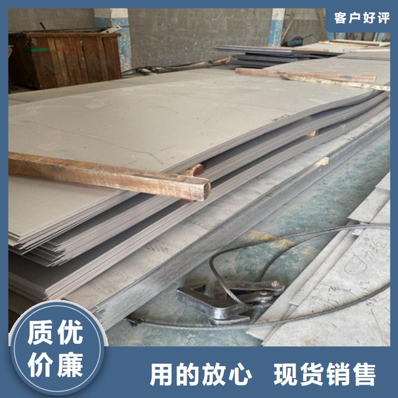 哈氏合金C-22無縫鋼管生產(chǎn)廠家