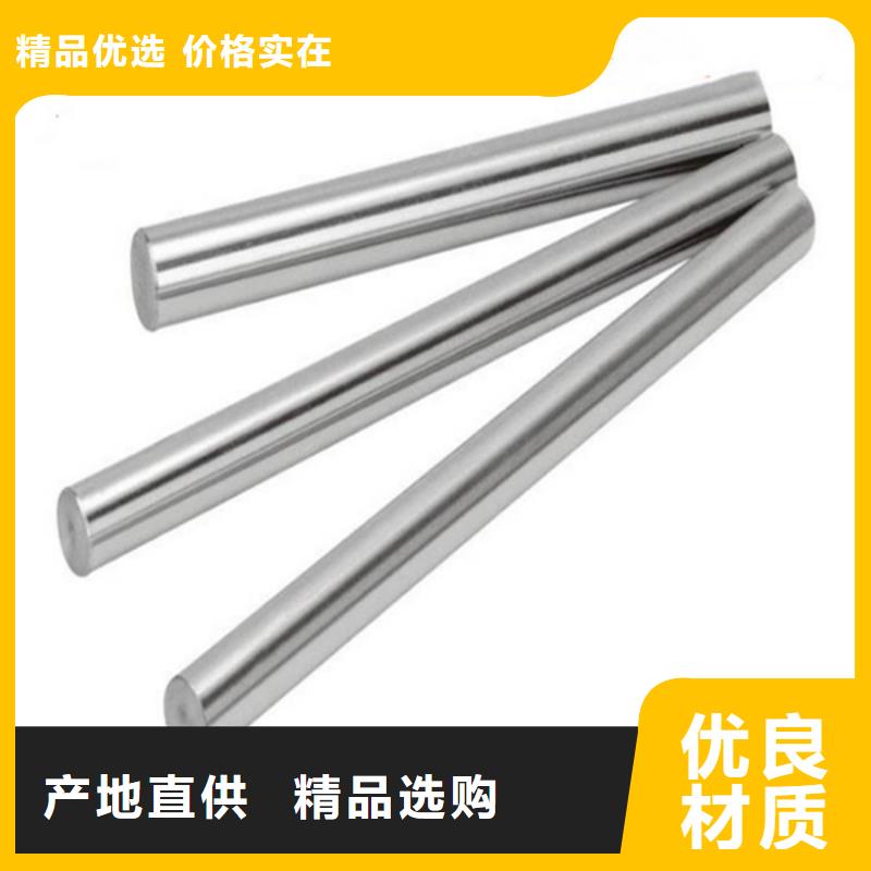哈氏合金,耐候鋼板種類豐富