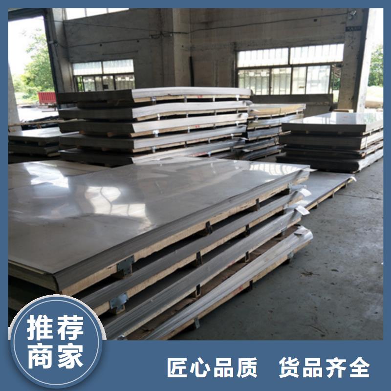哈氏合金C-22無縫鋼管生產(chǎn)廠家