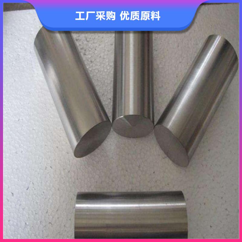 哈氏合金C-22無縫鋼管生產(chǎn)廠家