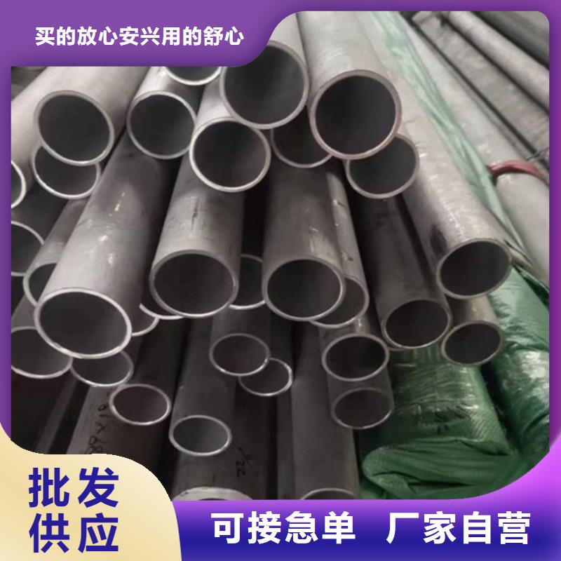哈氏合金哈氏合金C276廠家實(shí)力雄厚