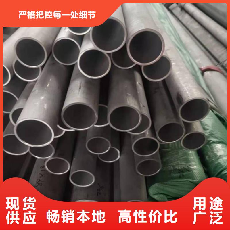 哈氏合金C-22無縫鋼管生產(chǎn)廠家