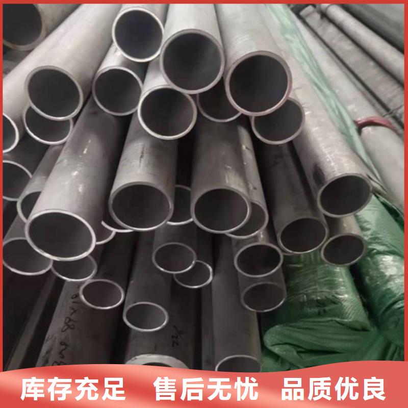 哈氏合金,耐候鋼板種類豐富