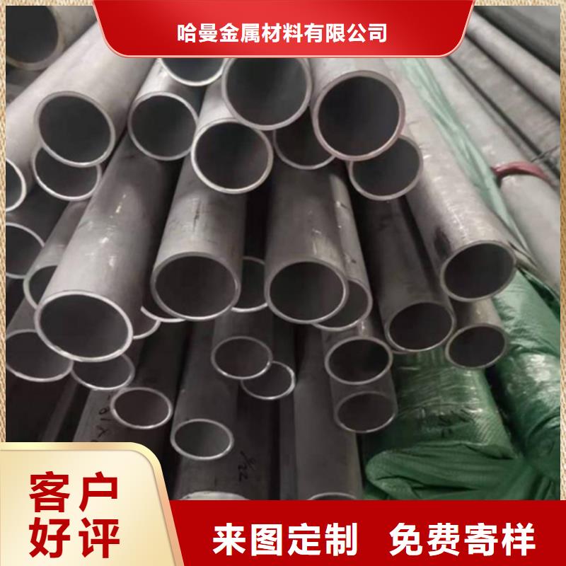 哈氏合金堆焊耐磨板切割產(chǎn)地源頭好貨