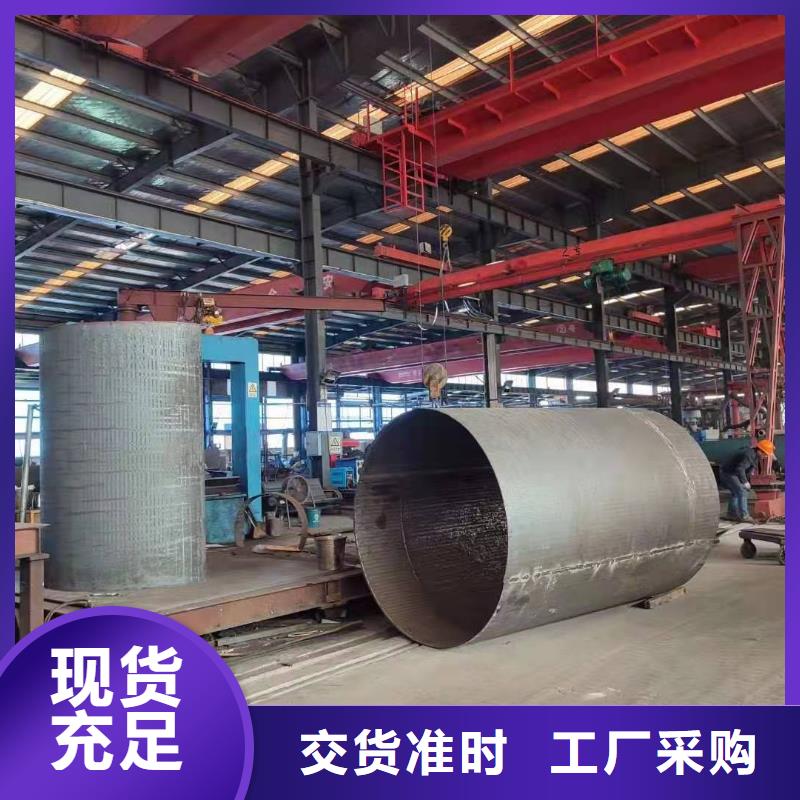 耐磨板復(fù)合耐磨鋼板切割定制實(shí)力雄厚品質(zhì)保障