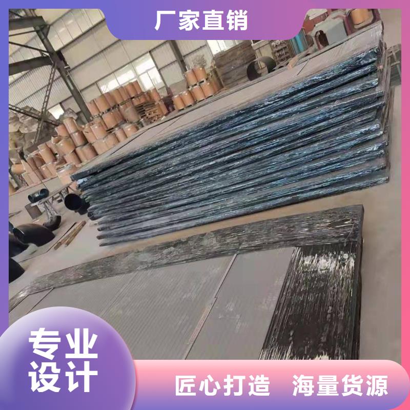 耐磨板-304不锈钢板加工厂家工艺先进
