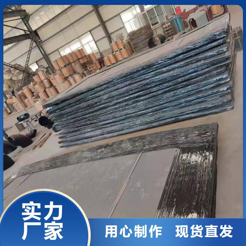 耐磨板耐候鋼管按需定制