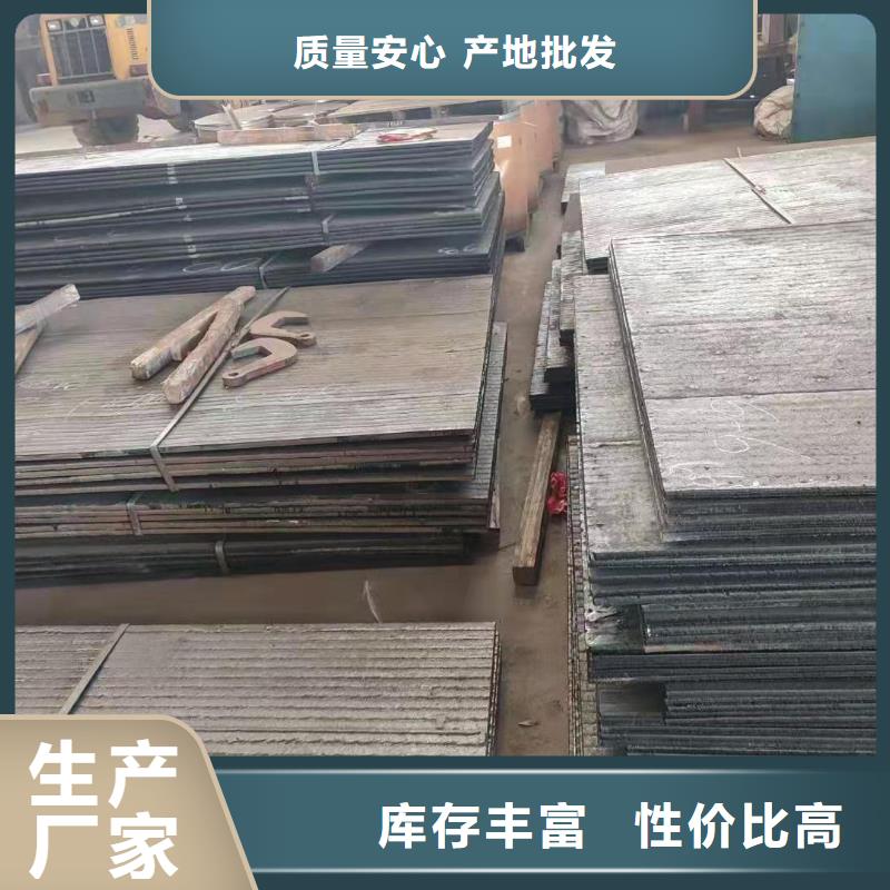 耐磨板_耐候鏤空裝飾實力才是硬道理