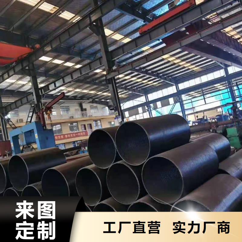 耐磨板_耐酸钢板用心做好每一件产品
